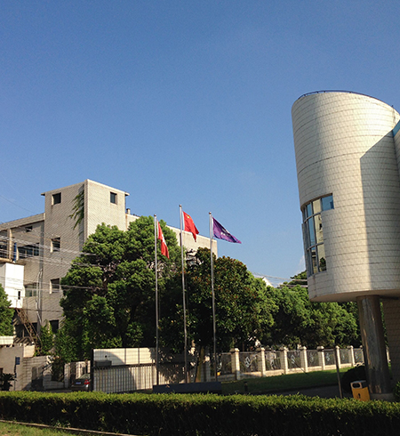 東海制藥攜手上海市星愿慈善基金會助力中國慈
